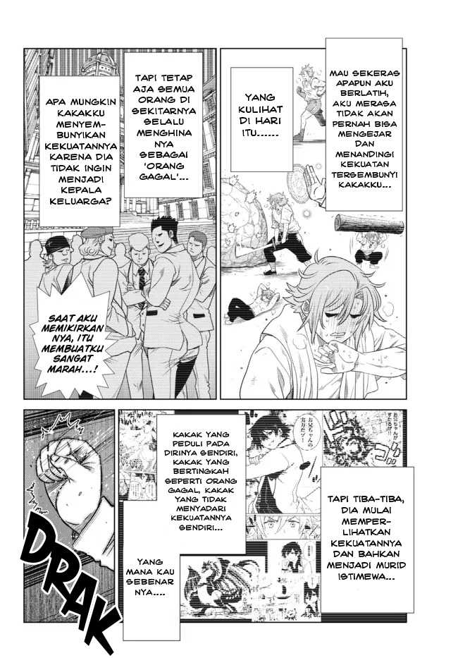 Ochikobore Datta Ani Ga Jitsuha Saikyou Shijou Saikyou No Yuusha Wa Tensei-shi, Gakuen De Mujikaku Ni Musou Suru Chapter 7