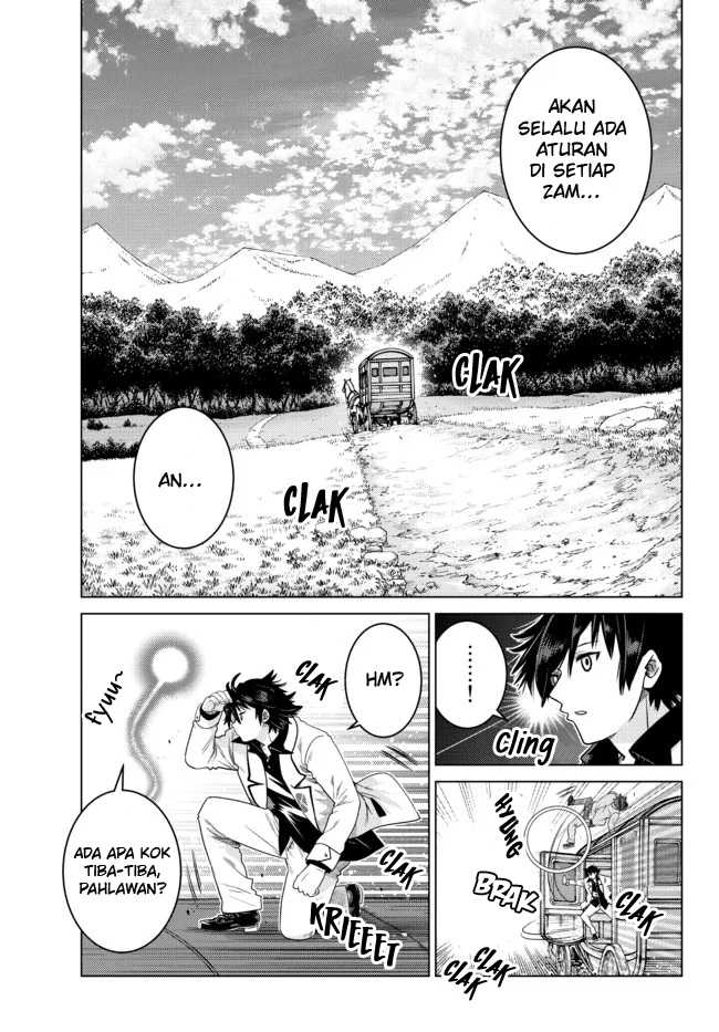 Ochikobore Datta Ani Ga Jitsuha Saikyou Shijou Saikyou No Yuusha Wa Tensei-shi, Gakuen De Mujikaku Ni Musou Suru Chapter 7