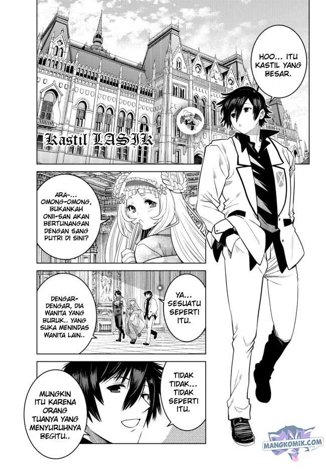 Ochikobore Datta Ani Ga Jitsuha Saikyou Shijou Saikyou No Yuusha Wa Tensei-shi, Gakuen De Mujikaku Ni Musou Suru Chapter 8