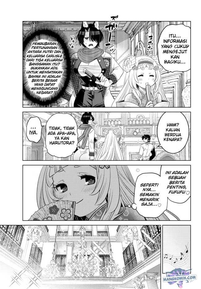 Ochikobore Datta Ani Ga Jitsuha Saikyou Shijou Saikyou No Yuusha Wa Tensei-shi, Gakuen De Mujikaku Ni Musou Suru Chapter 8