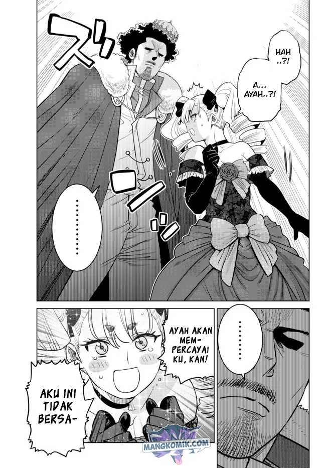 Ochikobore Datta Ani Ga Jitsuha Saikyou Shijou Saikyou No Yuusha Wa Tensei-shi, Gakuen De Mujikaku Ni Musou Suru Chapter 9