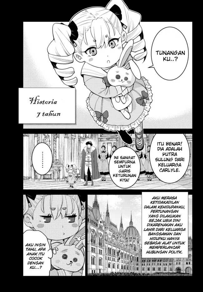 Ochikobore Datta Ani Ga Jitsuha Saikyou Shijou Saikyou No Yuusha Wa Tensei-shi, Gakuen De Mujikaku Ni Musou Suru Chapter 9