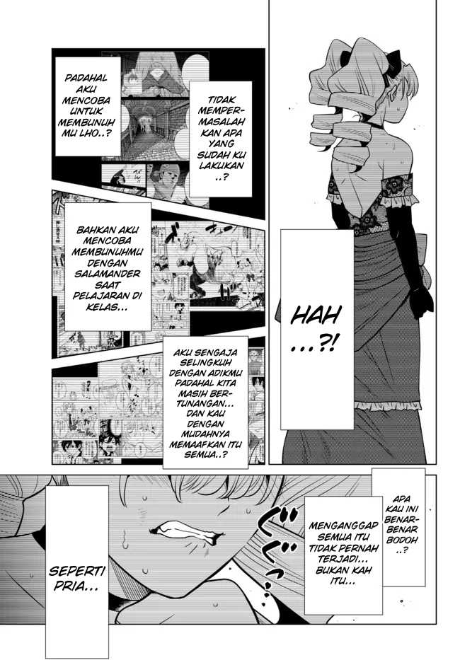 Ochikobore Datta Ani Ga Jitsuha Saikyou Shijou Saikyou No Yuusha Wa Tensei-shi, Gakuen De Mujikaku Ni Musou Suru Chapter 9