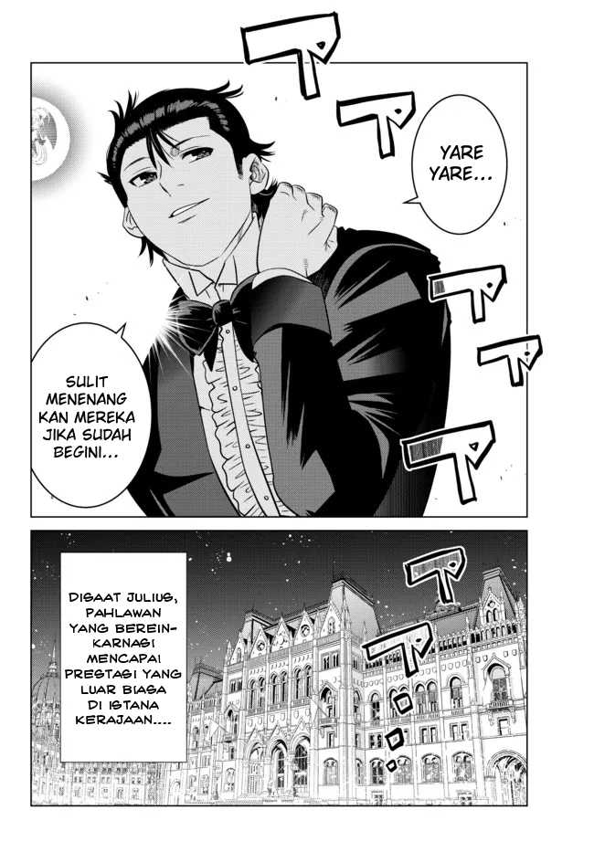 Ochikobore Datta Ani Ga Jitsuha Saikyou Shijou Saikyou No Yuusha Wa Tensei-shi, Gakuen De Mujikaku Ni Musou Suru Chapter 9