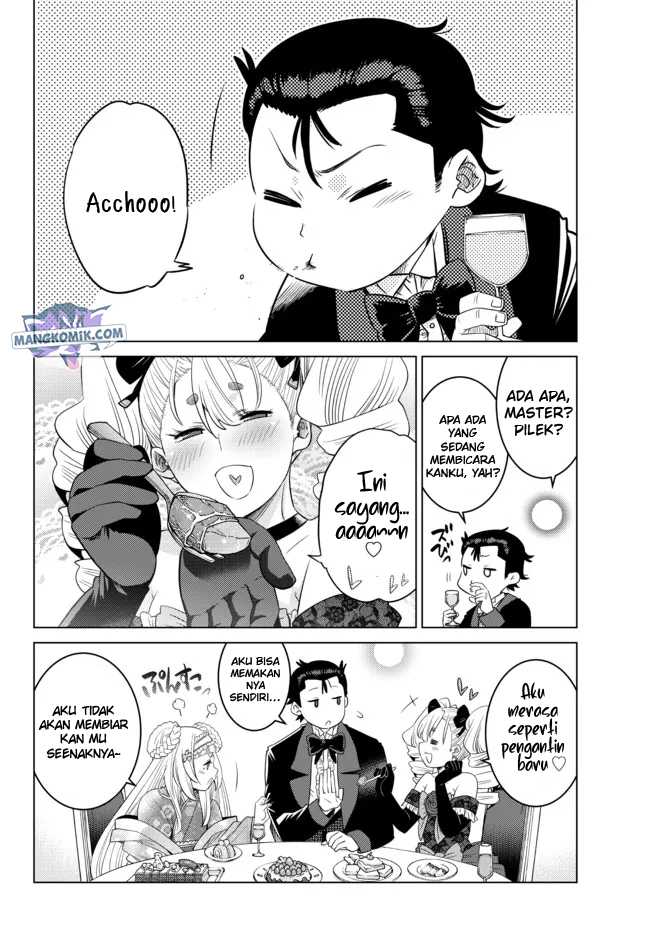 Ochikobore Datta Ani Ga Jitsuha Saikyou Shijou Saikyou No Yuusha Wa Tensei-shi, Gakuen De Mujikaku Ni Musou Suru Chapter 9