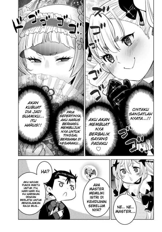 Ochikobore Datta Ani Ga Jitsuha Saikyou Shijou Saikyou No Yuusha Wa Tensei-shi, Gakuen De Mujikaku Ni Musou Suru Chapter 9