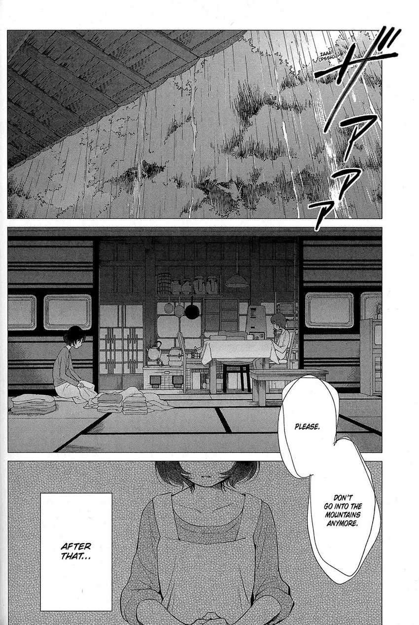 Ookami Kodomo No Ame To Yuki Chapter 13