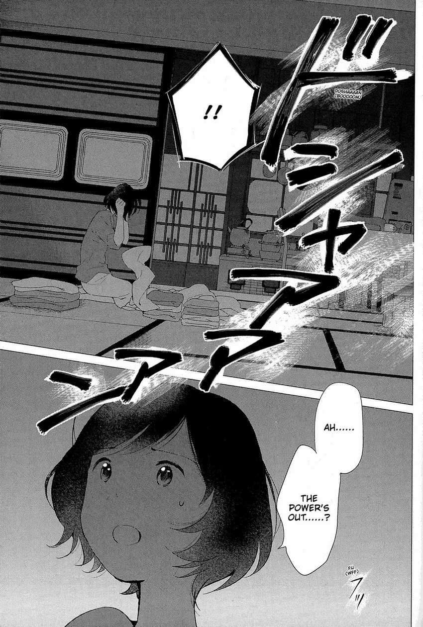 Ookami Kodomo No Ame To Yuki Chapter 13