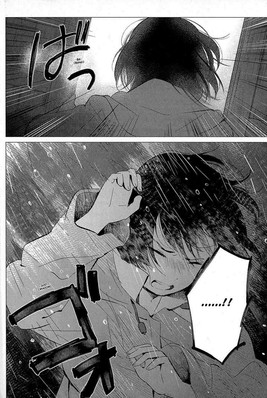 Ookami Kodomo No Ame To Yuki Chapter 13