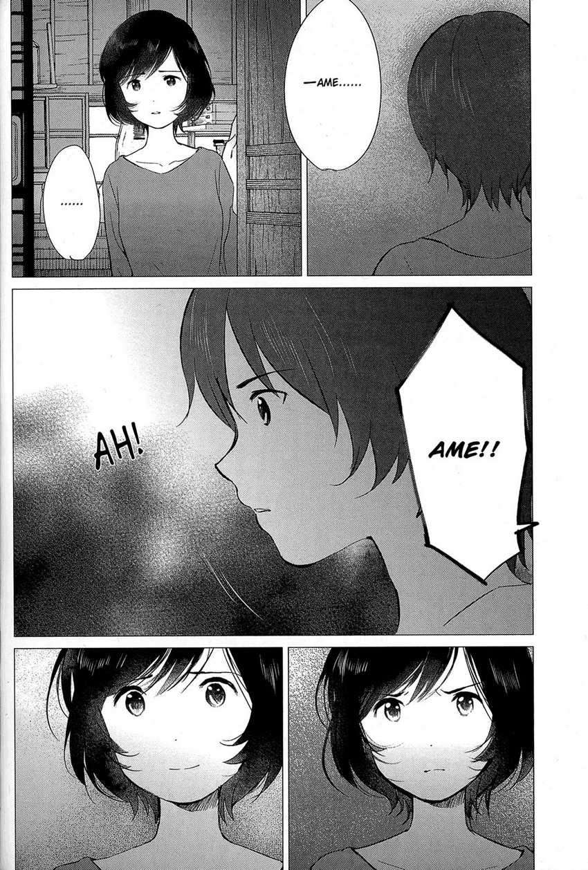 Ookami Kodomo No Ame To Yuki Chapter 13