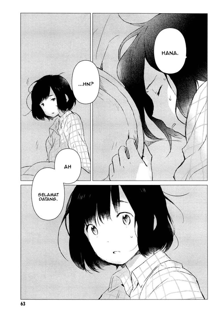 Ookami Kodomo No Ame To Yuki Chapter 2