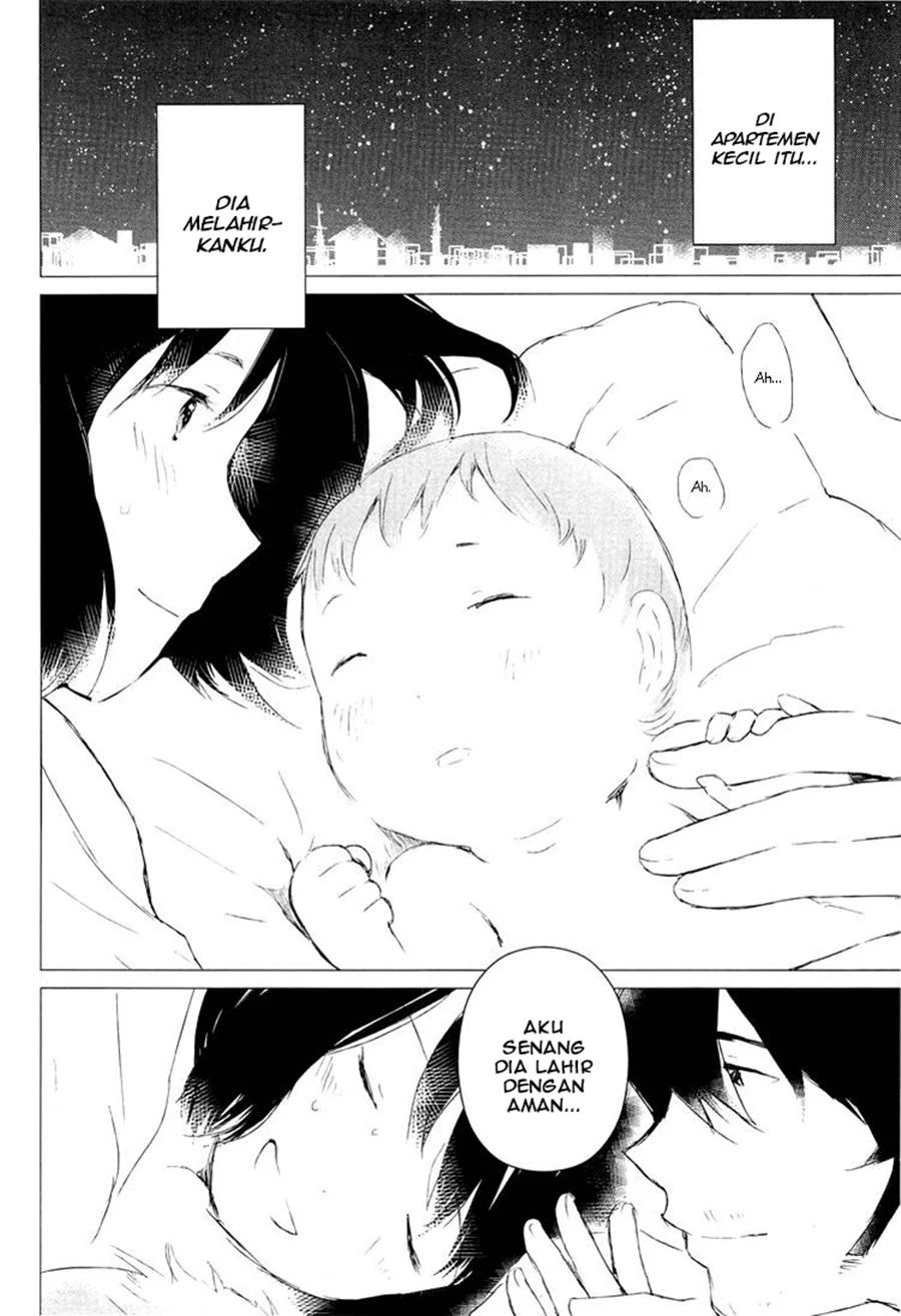 Ookami Kodomo No Ame To Yuki Chapter 2