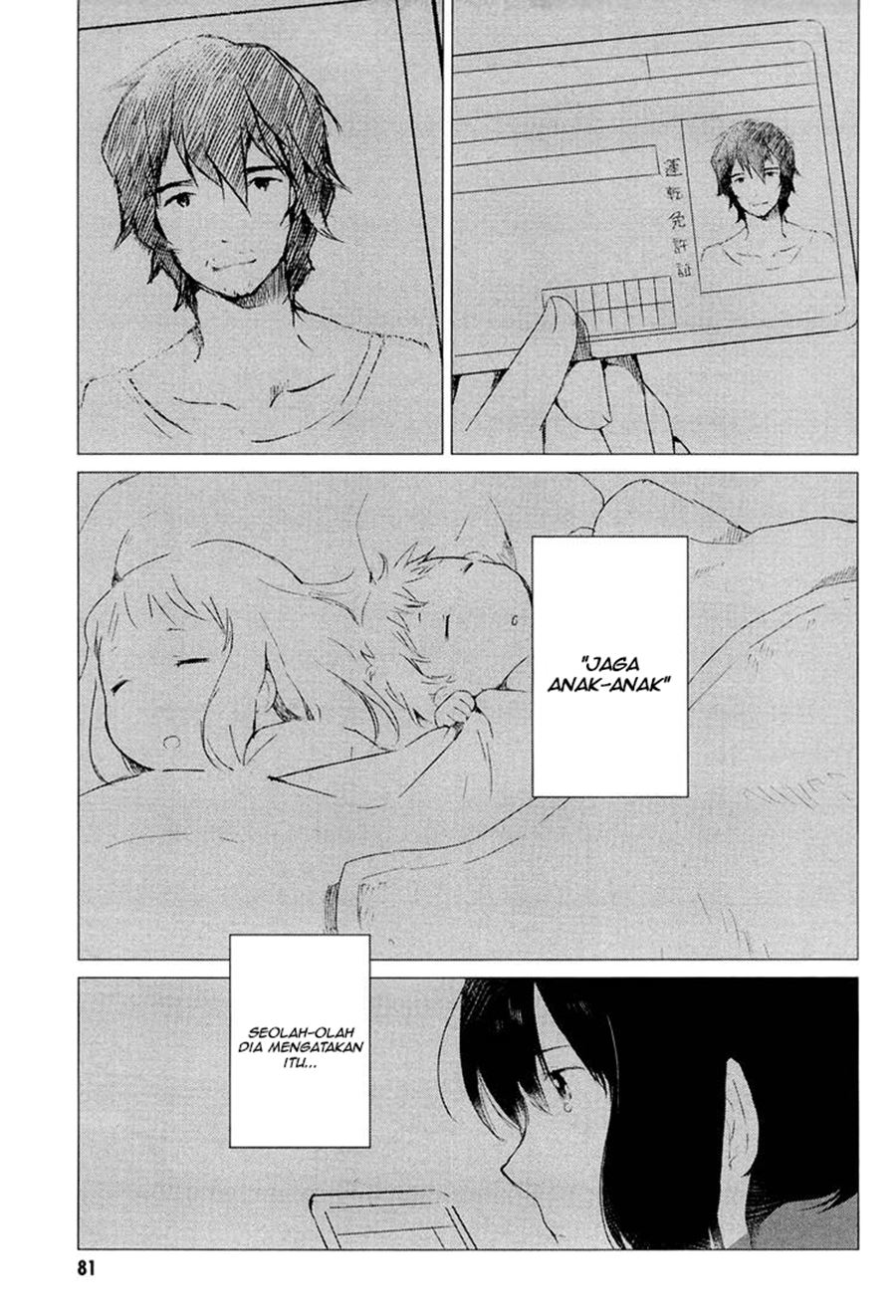 Ookami Kodomo No Ame To Yuki Chapter 2