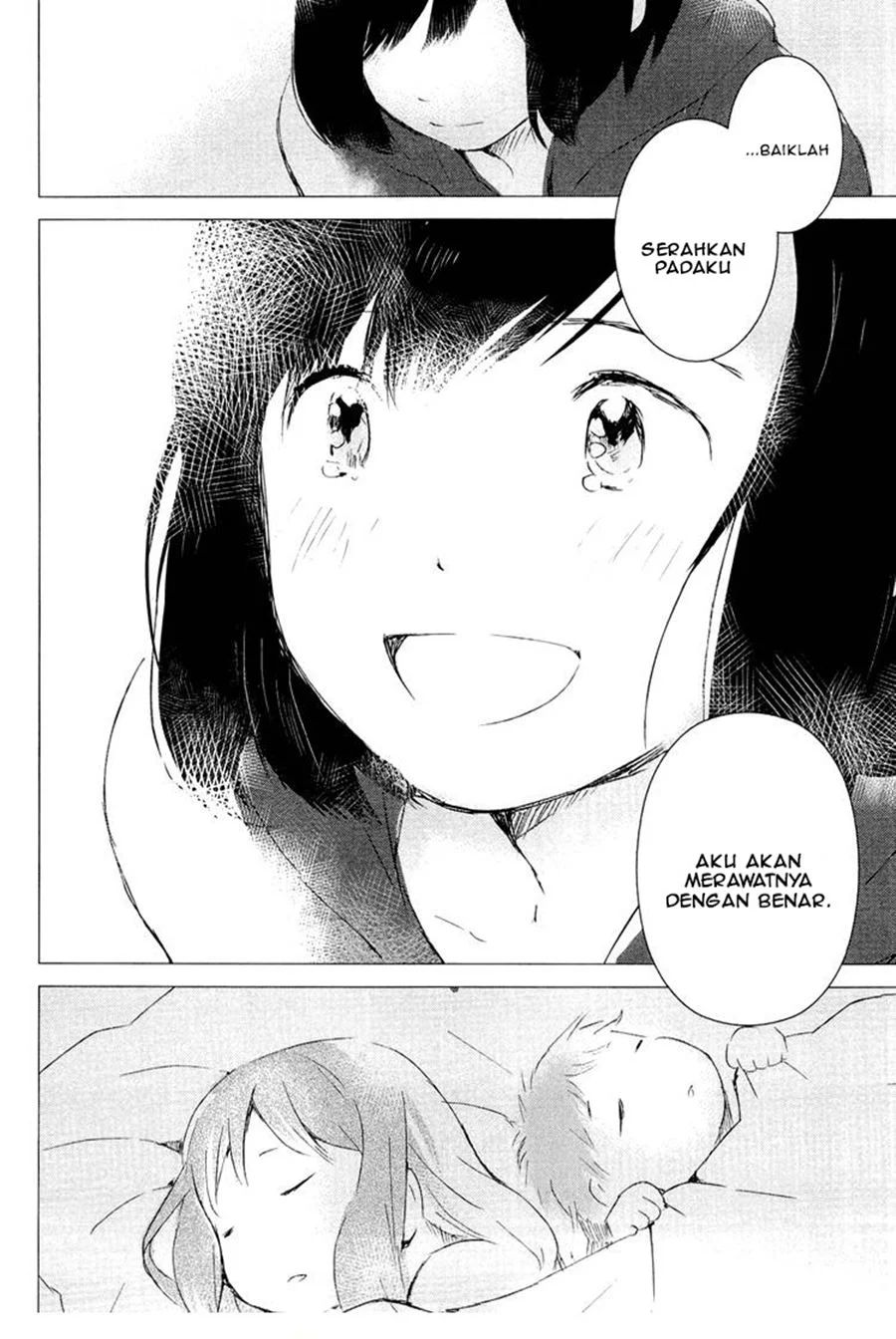 Ookami Kodomo No Ame To Yuki Chapter 2