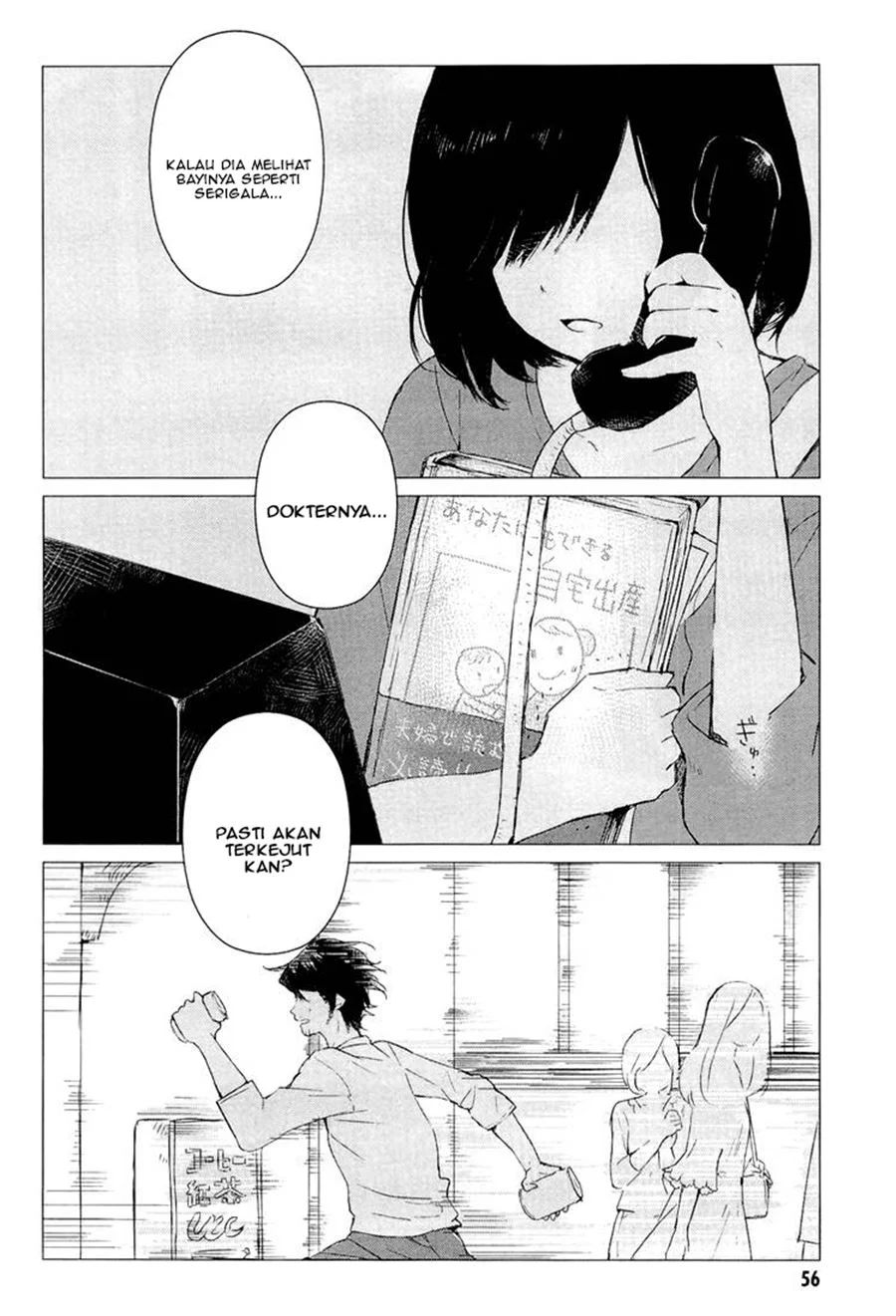 Ookami Kodomo No Ame To Yuki Chapter 2