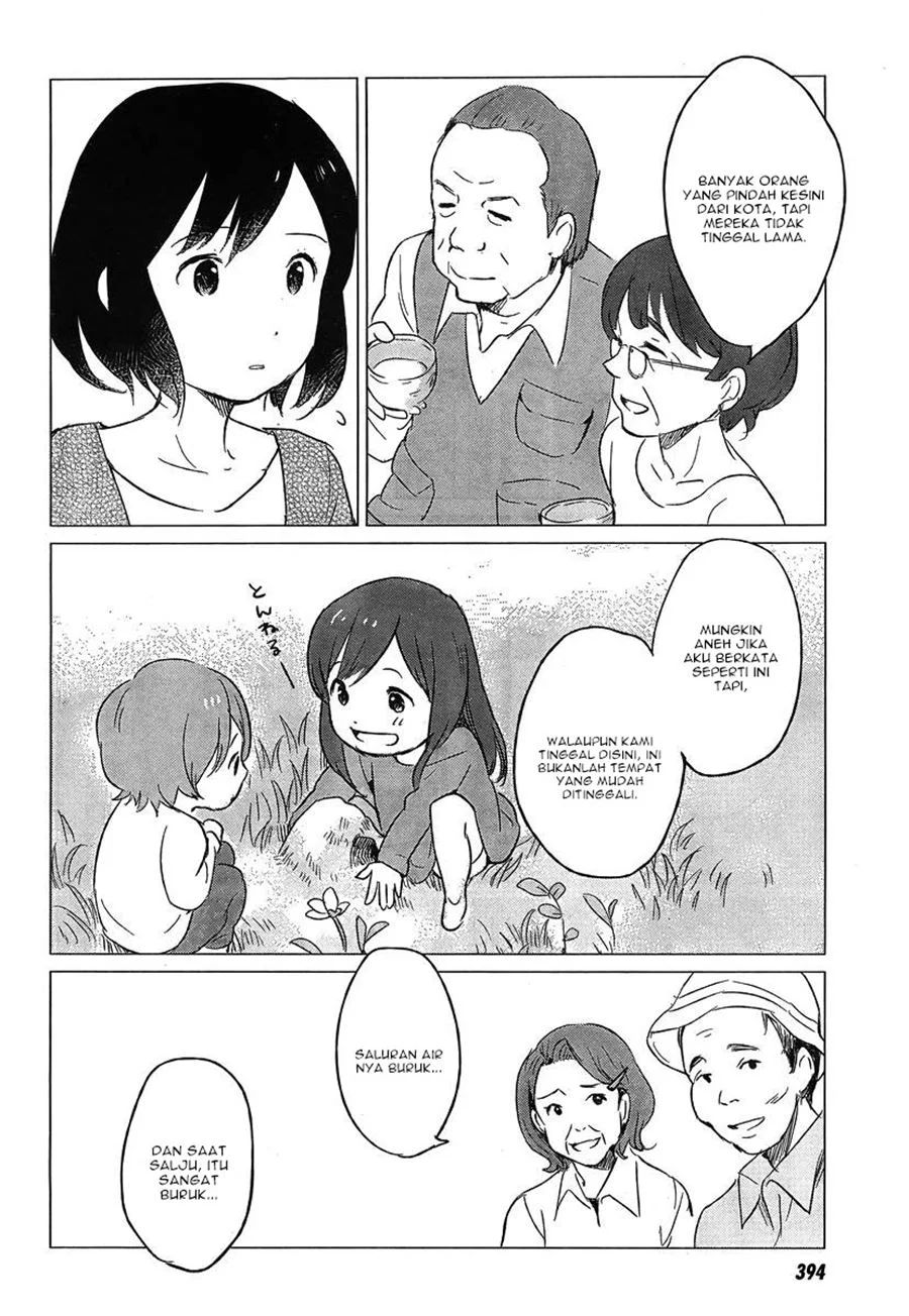 Ookami Kodomo No Ame To Yuki Chapter 5