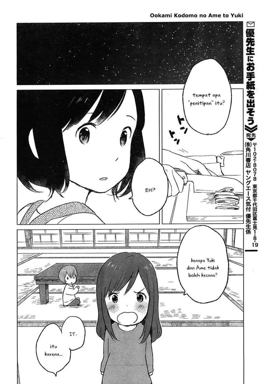 Ookami Kodomo No Ame To Yuki Chapter 5