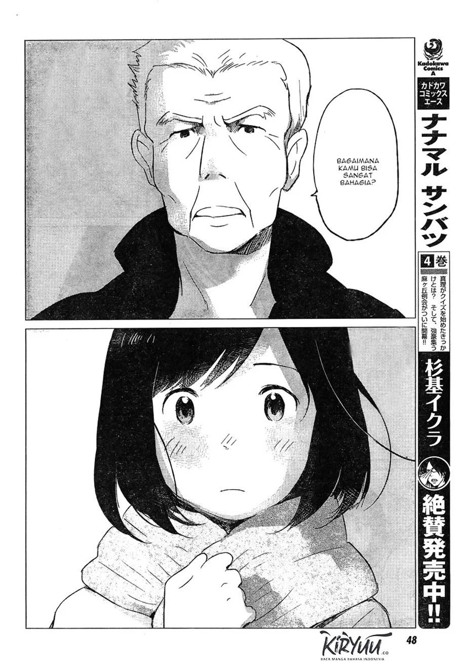 Ookami Kodomo No Ame To Yuki Chapter 6