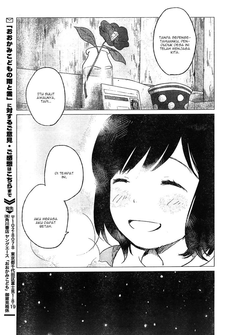 Ookami Kodomo No Ame To Yuki Chapter 6