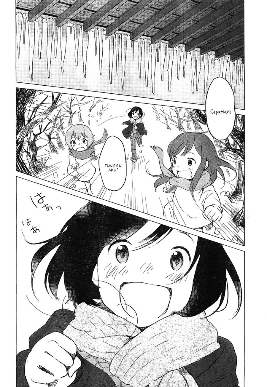 Ookami Kodomo No Ame To Yuki Chapter 6