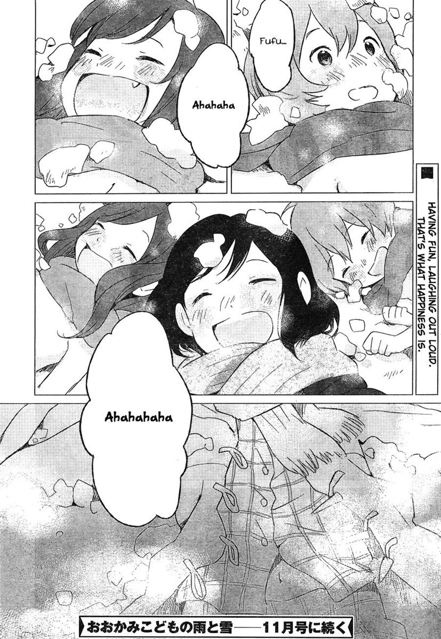 Ookami Kodomo No Ame To Yuki Chapter 6