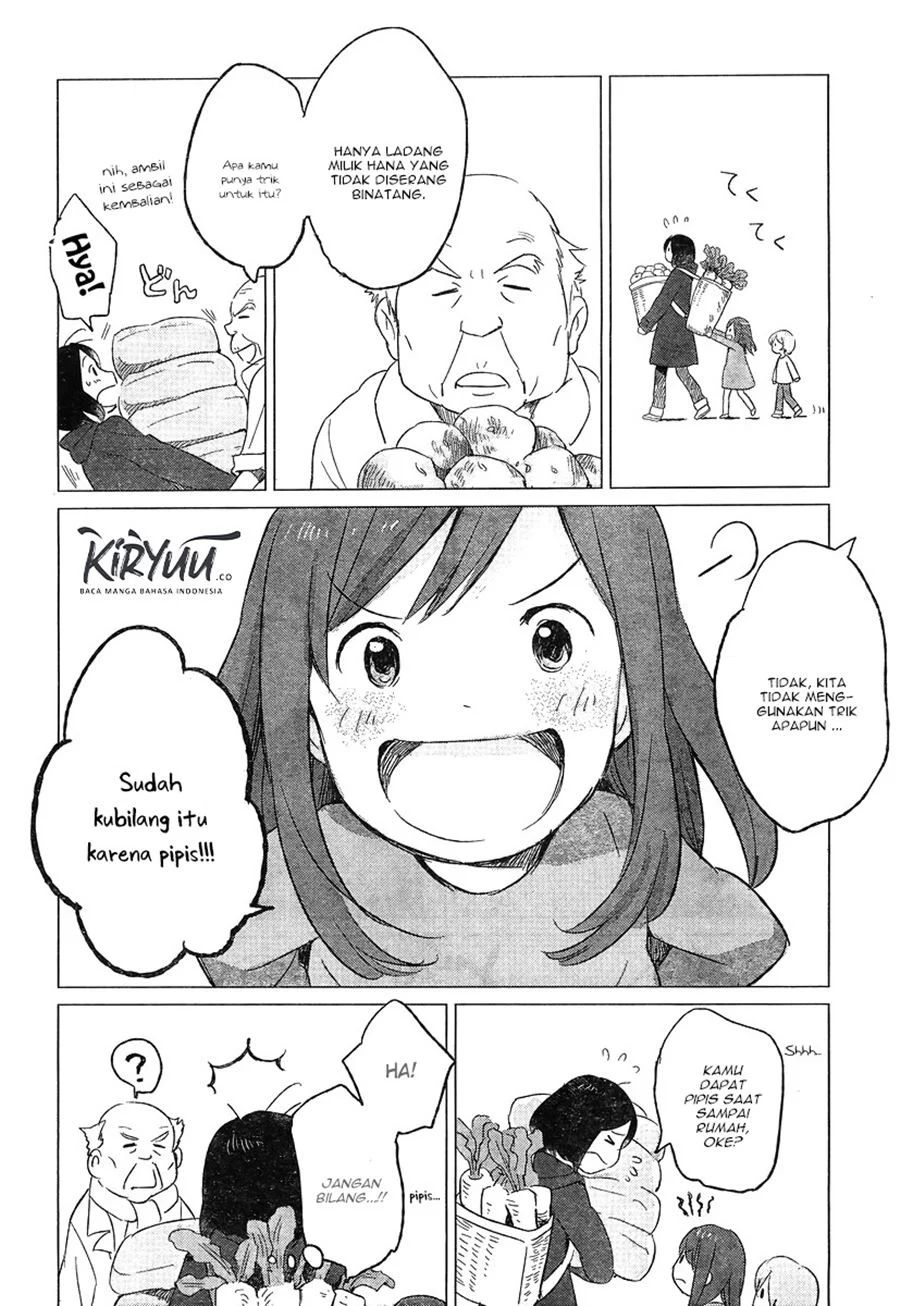 Ookami Kodomo No Ame To Yuki Chapter 6