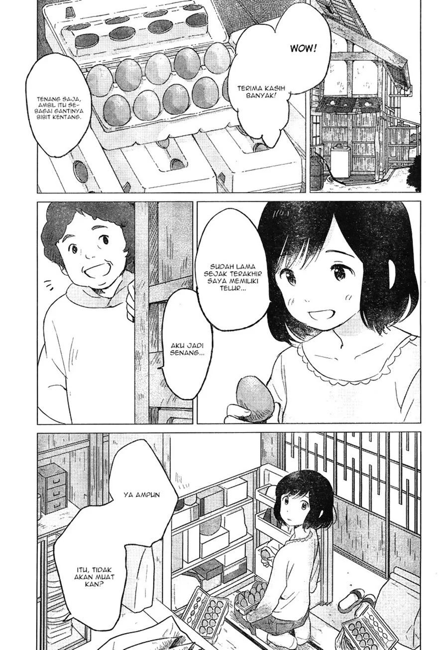 Ookami Kodomo No Ame To Yuki Chapter 6