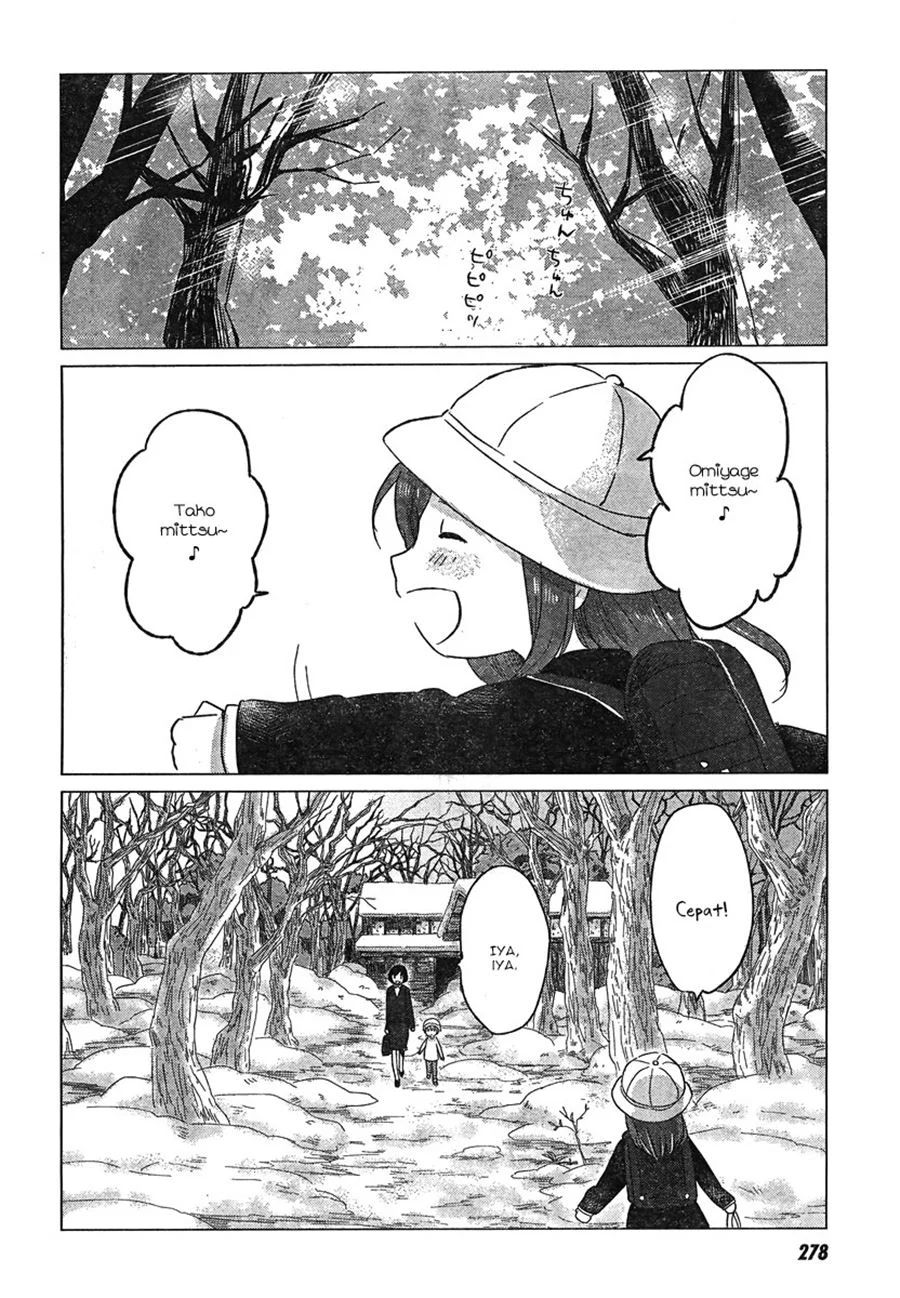 Ookami Kodomo No Ame To Yuki Chapter 7