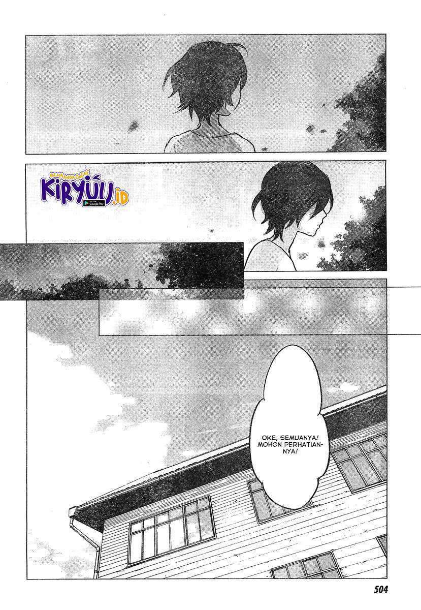 Ookami Kodomo No Ame To Yuki Chapter 9