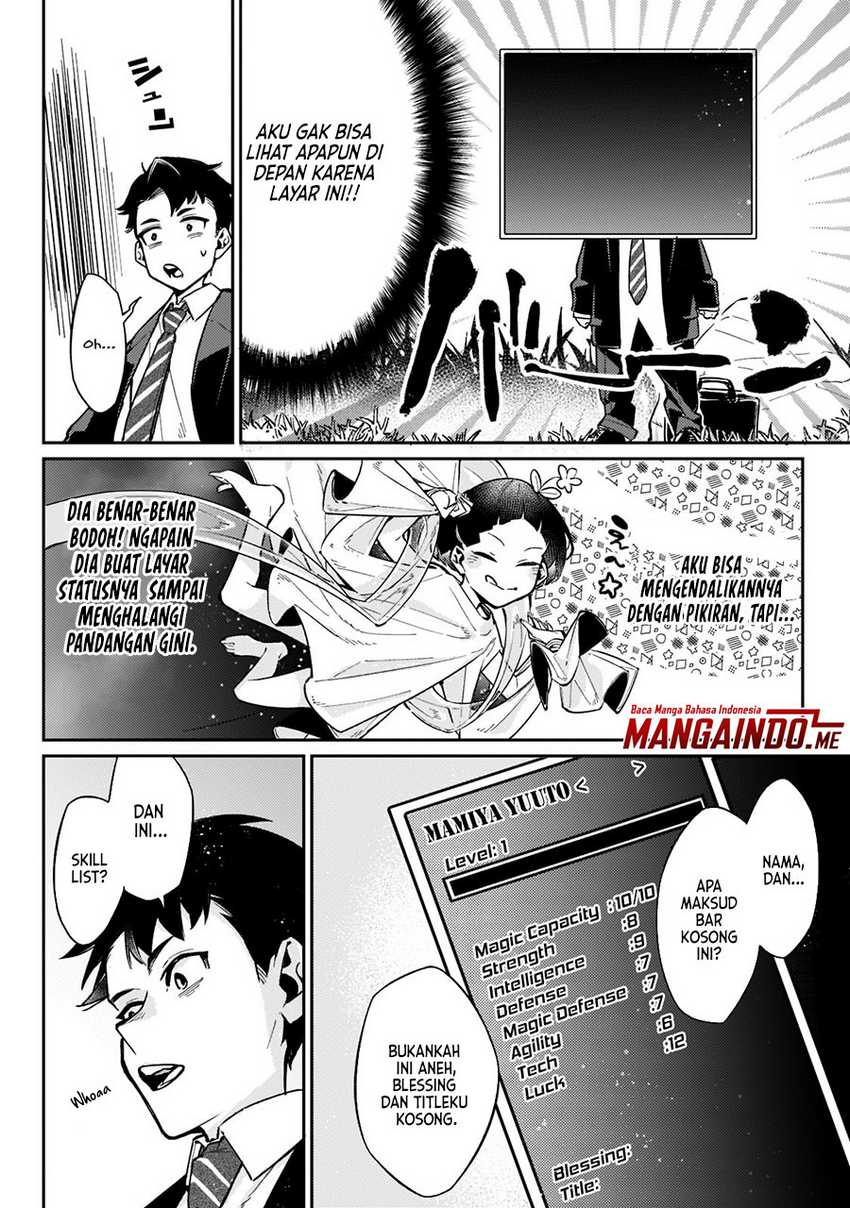 Ikitsuku Saki Wa Yuusha Ka Maou Ka Chapter 1