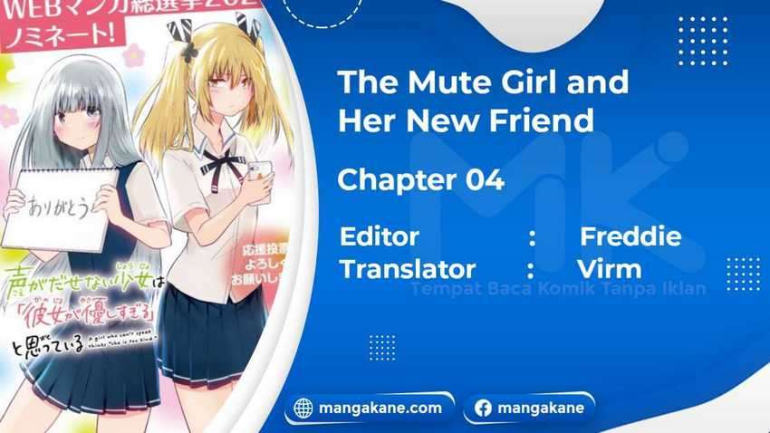 The Mute Girl And Her New Friend (webcomic) Chapter 4