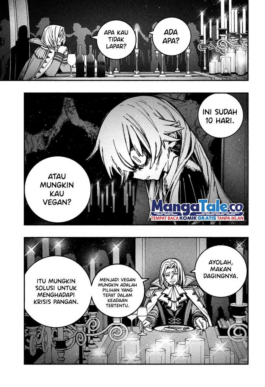 Exorcist Wo Otosenai Chapter 25