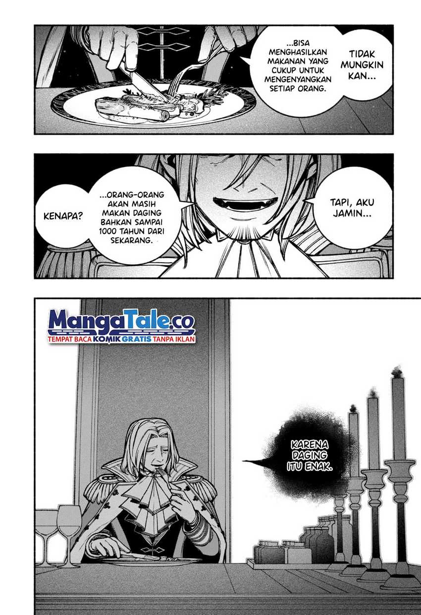 Exorcist Wo Otosenai Chapter 25