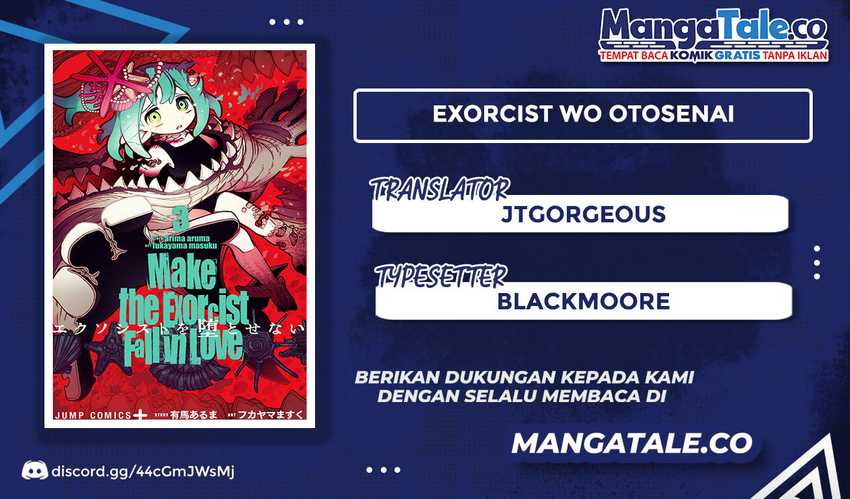 Exorcist Wo Otosenai Chapter 27