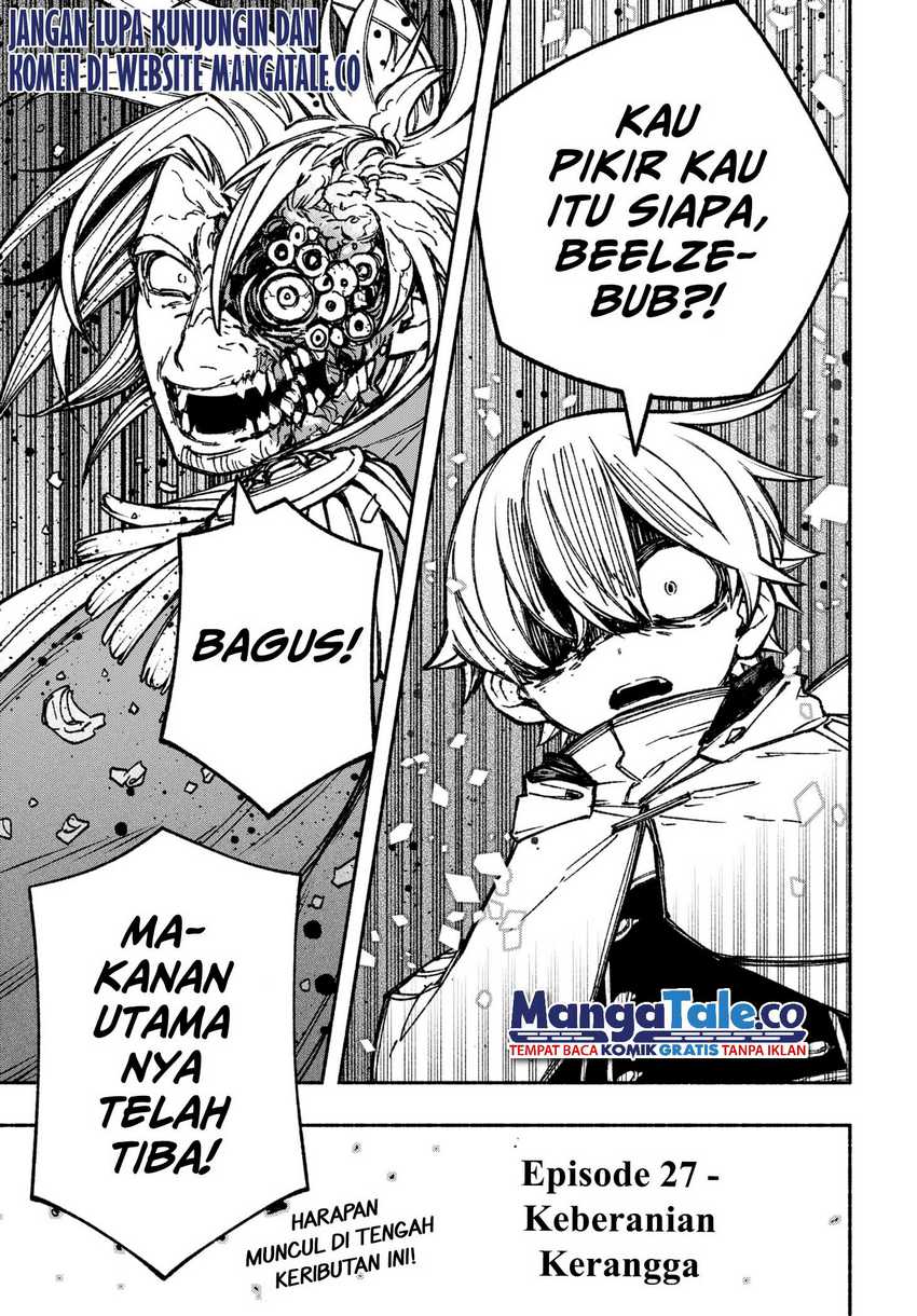 Exorcist Wo Otosenai Chapter 27