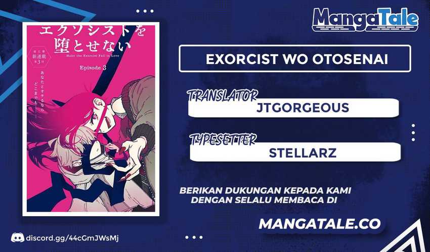 Exorcist Wo Otosenai Chapter 3