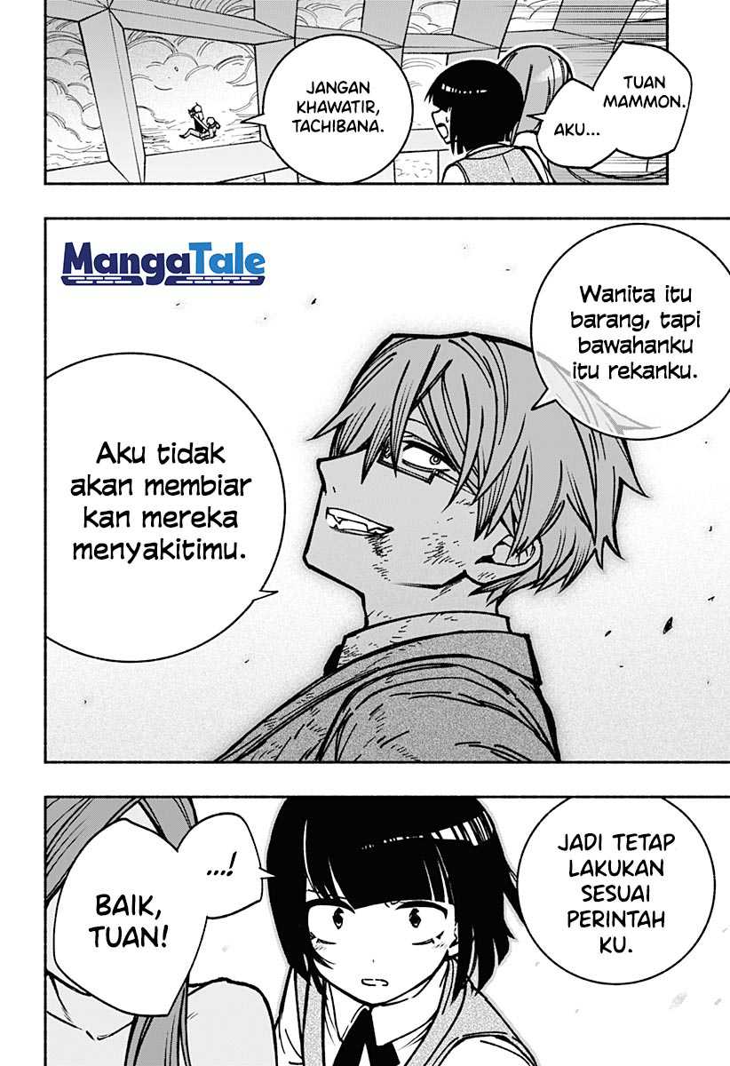 Exorcist Wo Otosenai Chapter 7