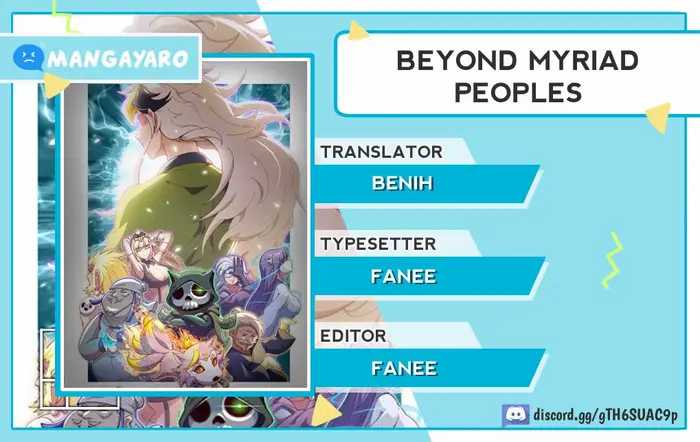 Beyond Myriad Peoples Chapter 110