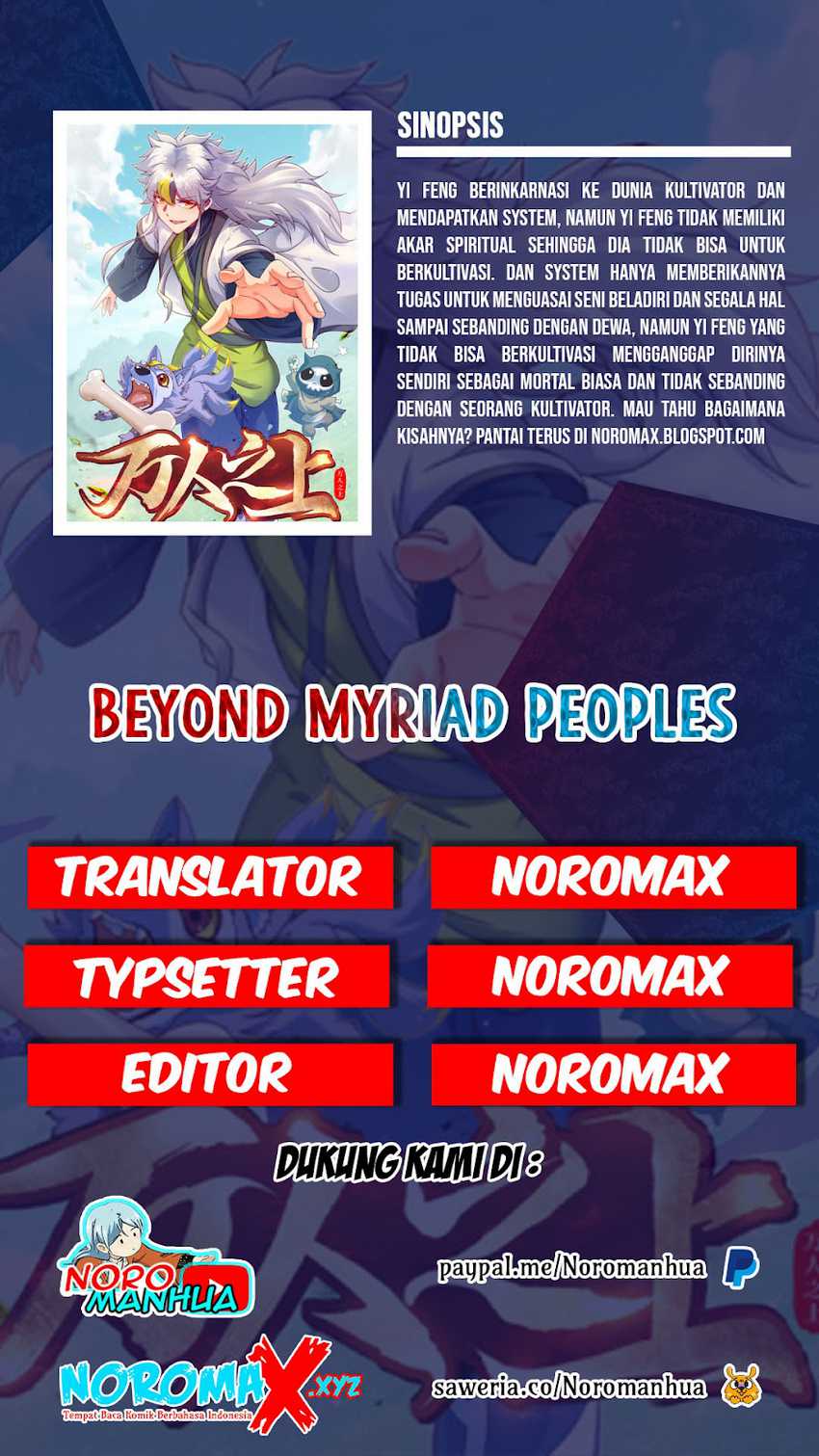 Beyond Myriad Peoples Chapter 7