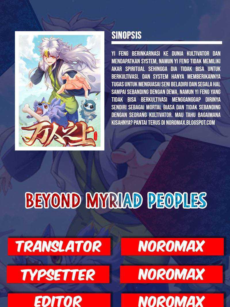 Beyond Myriad Peoples Chapter 9