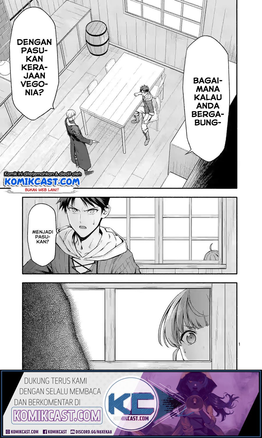 Shi Ni Modori, Subete Wo Sukuu Tame Ni Saikyou He To Itaru Chapter 24