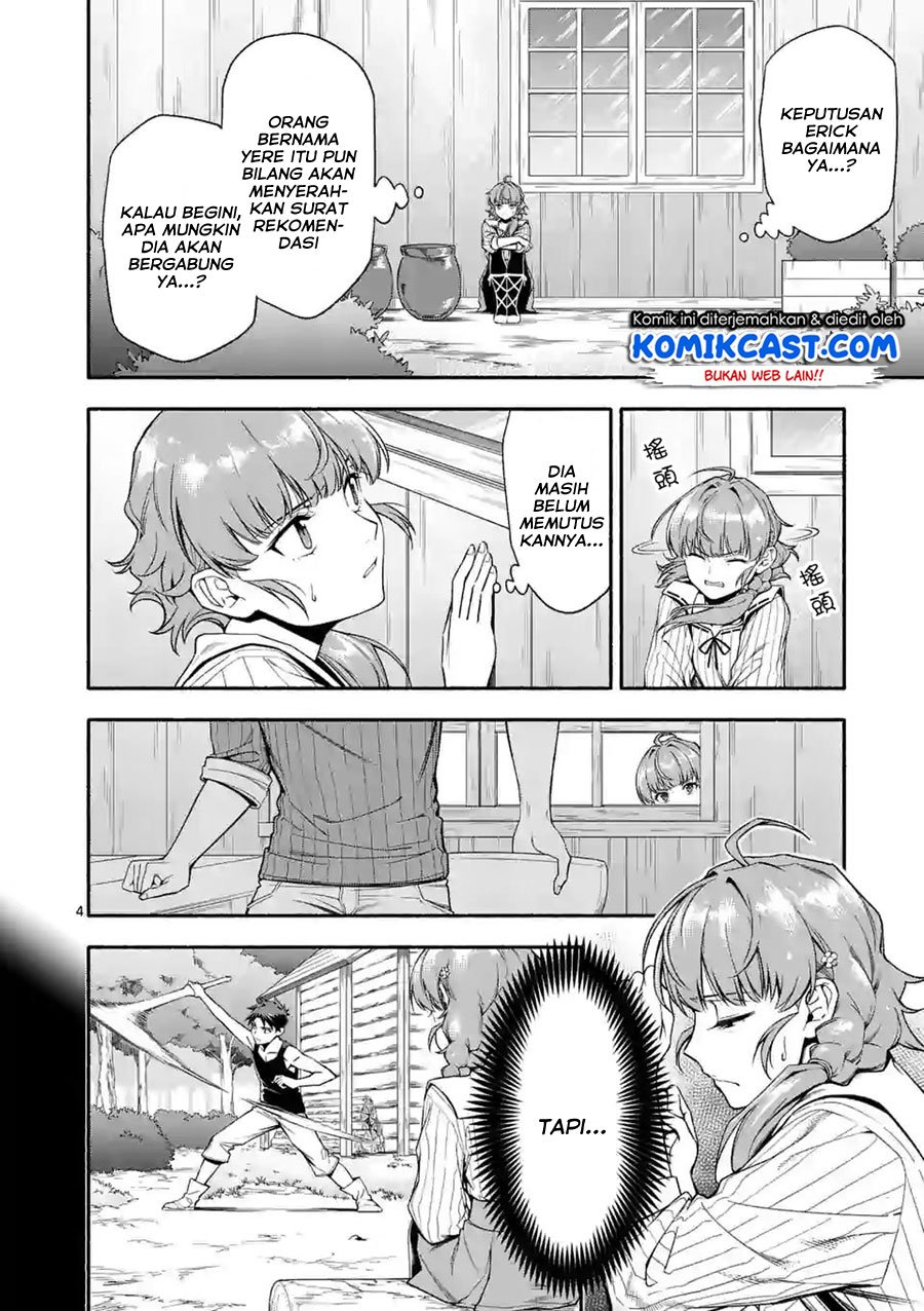 Shi Ni Modori, Subete Wo Sukuu Tame Ni Saikyou He To Itaru Chapter 24