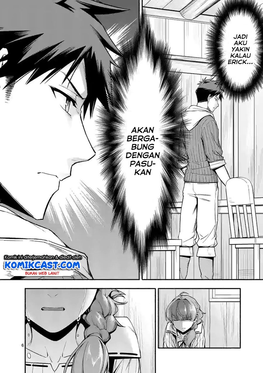 Shi Ni Modori, Subete Wo Sukuu Tame Ni Saikyou He To Itaru Chapter 24