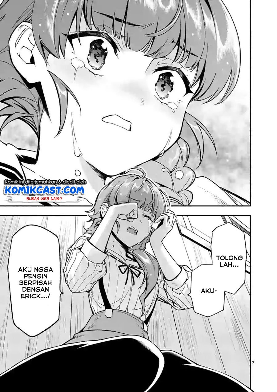 Shi Ni Modori, Subete Wo Sukuu Tame Ni Saikyou He To Itaru Chapter 24