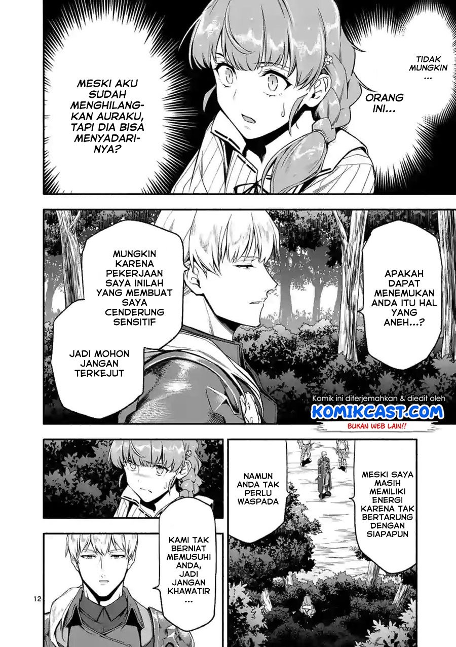 Shi Ni Modori, Subete Wo Sukuu Tame Ni Saikyou He To Itaru Chapter 25