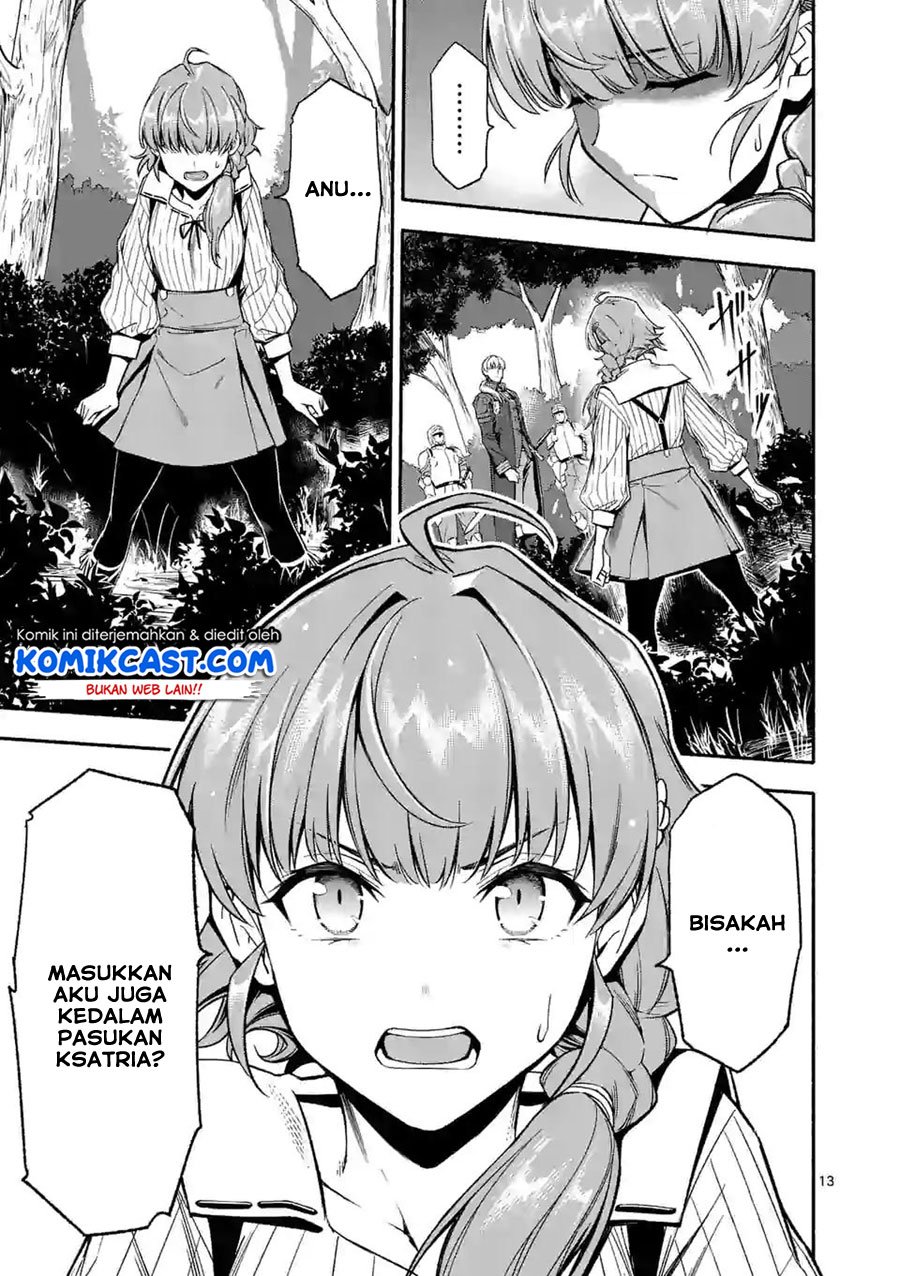 Shi Ni Modori, Subete Wo Sukuu Tame Ni Saikyou He To Itaru Chapter 25