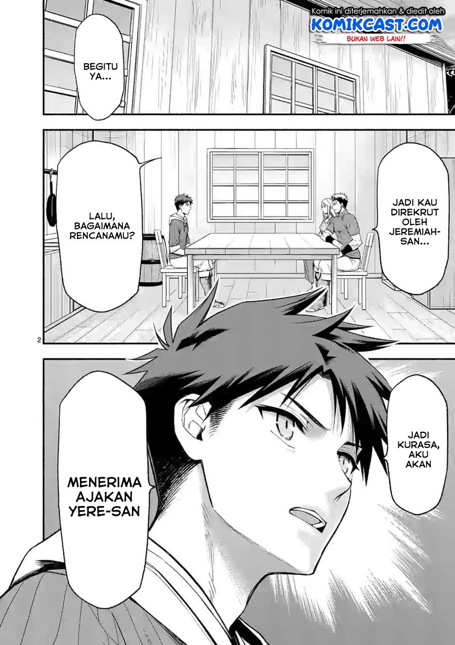 Shi Ni Modori, Subete Wo Sukuu Tame Ni Saikyou He To Itaru Chapter 25