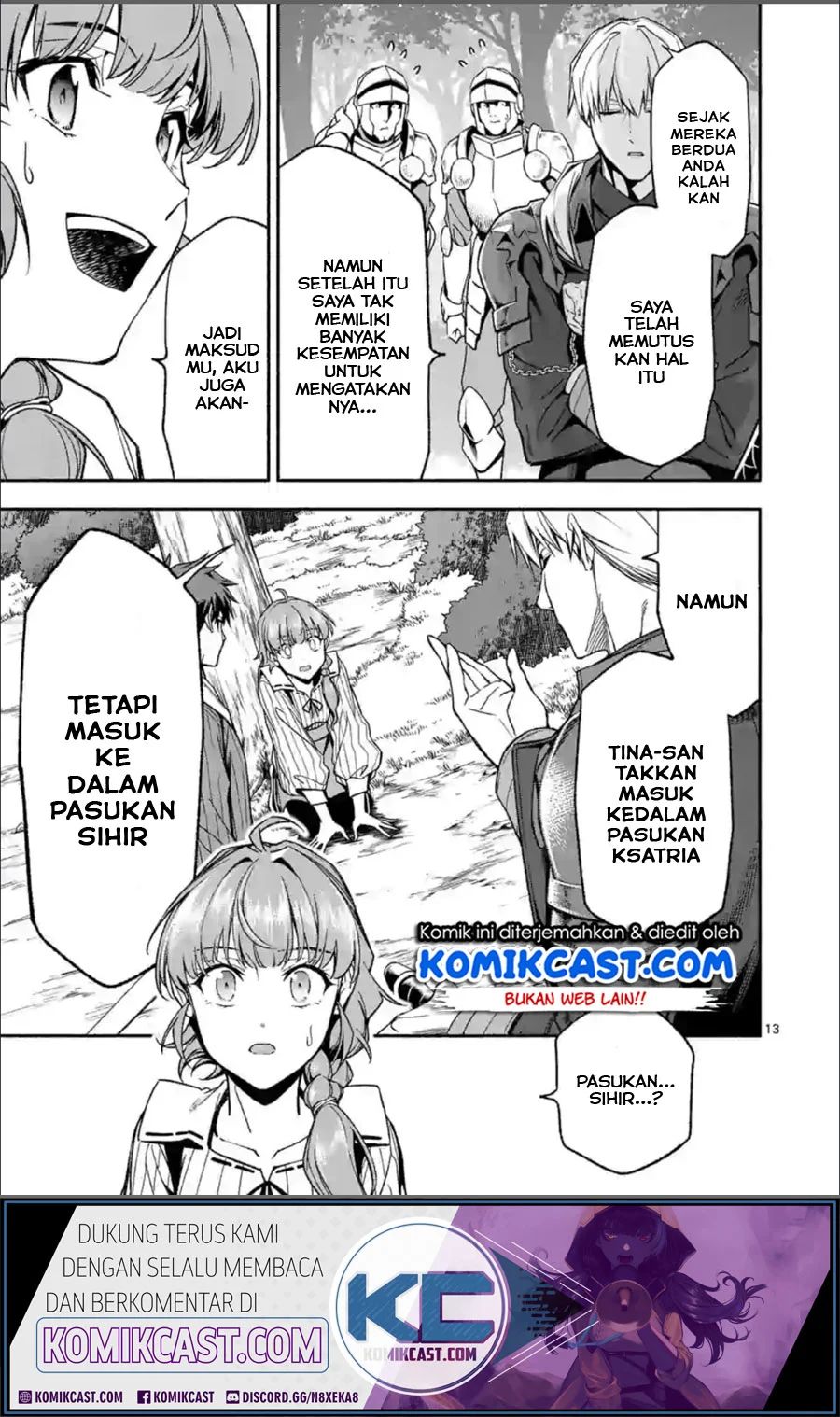 Shi Ni Modori, Subete Wo Sukuu Tame Ni Saikyou He To Itaru Chapter 27