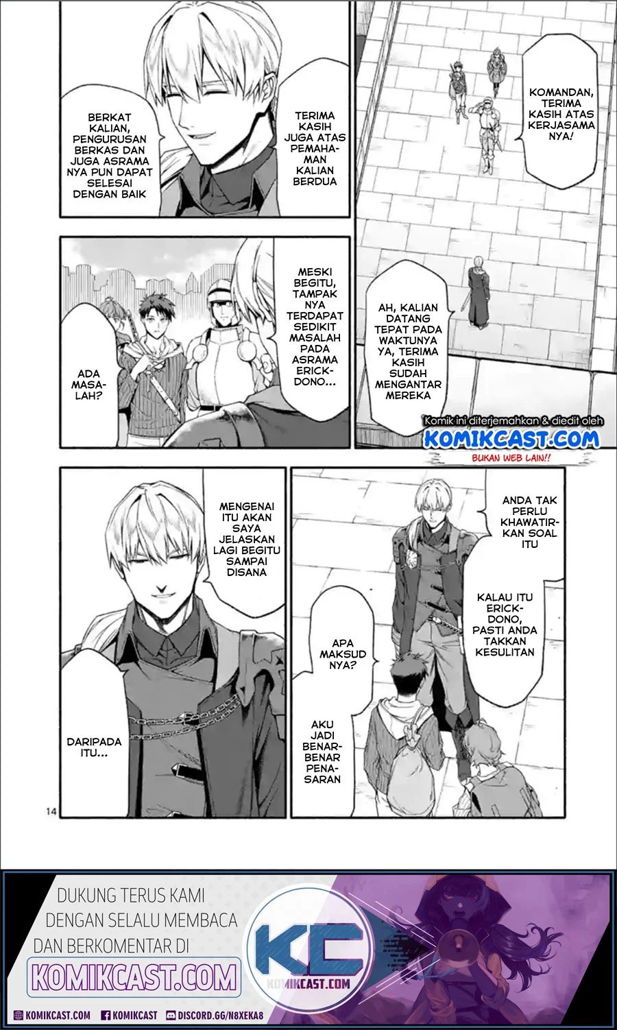 Shi Ni Modori, Subete Wo Sukuu Tame Ni Saikyou He To Itaru Chapter 28