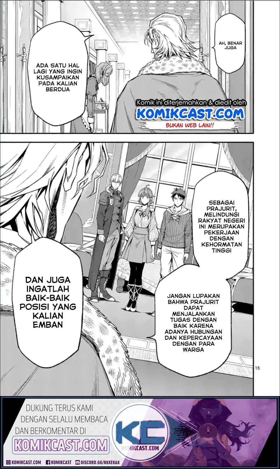 Shi Ni Modori, Subete Wo Sukuu Tame Ni Saikyou He To Itaru Chapter 29